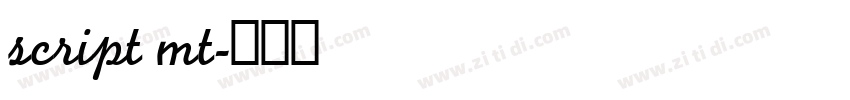 script mt字体转换